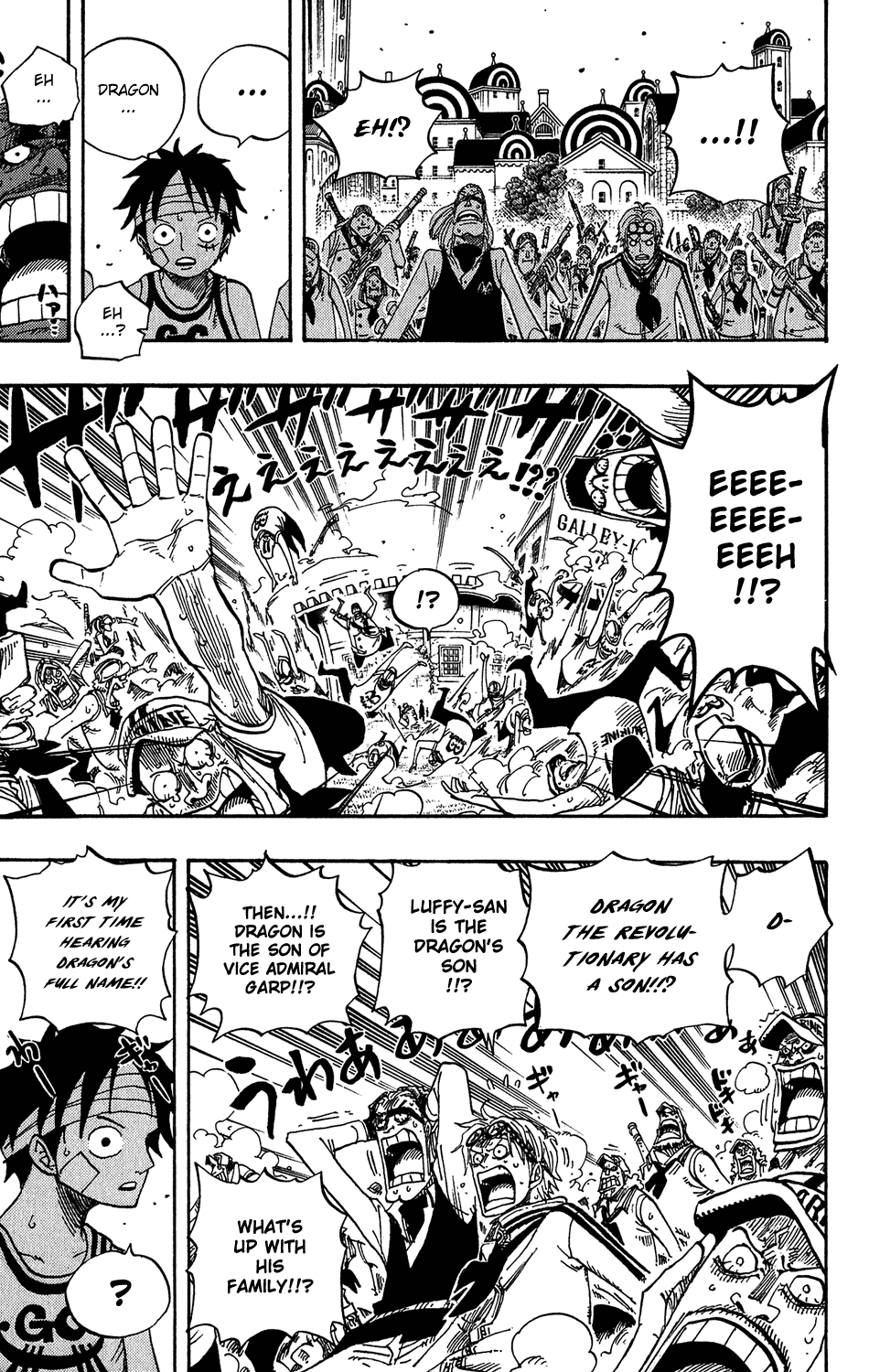 One Piece, Chapter 432 image 17